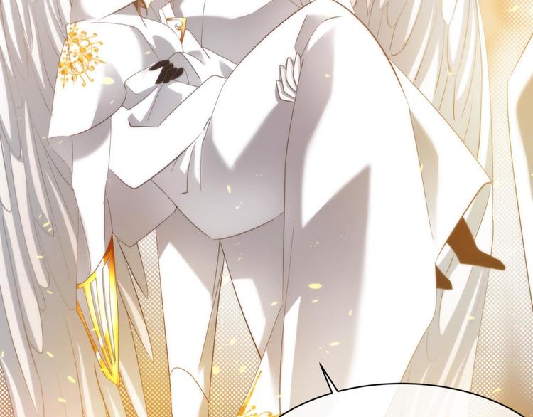 攻略妖男的一万种姿势韩漫全集-第49话 光辉晨星，沙利菲儿2无删减无遮挡章节图片 