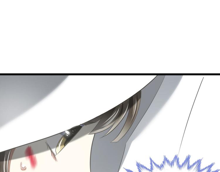 攻略妖男的一万种姿势韩漫全集-第49话 光辉晨星，沙利菲儿2无删减无遮挡章节图片 