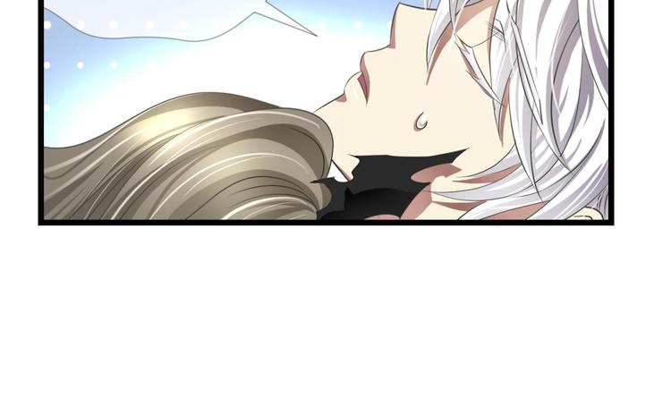 攻略妖男的一万种姿势韩漫全集-第50话 光辉晨星，沙利菲儿3无删减无遮挡章节图片 