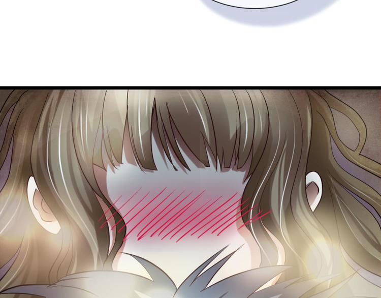 攻略妖男的一万种姿势韩漫全集-第6话 他的性格超级恶劣！2无删减无遮挡章节图片 