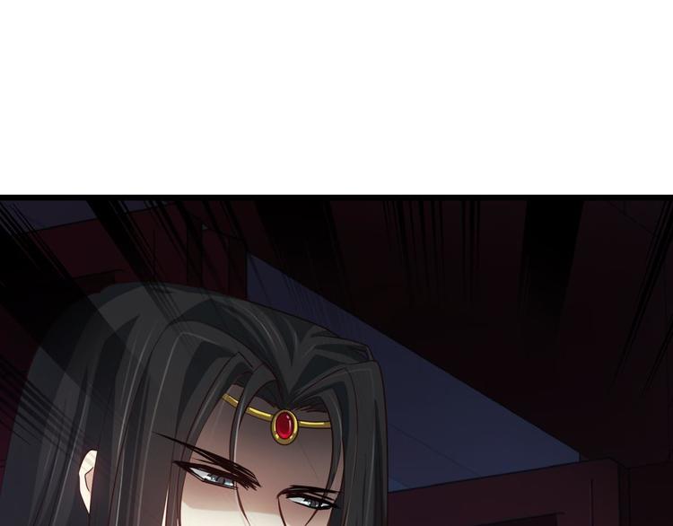 攻略妖男的一万种姿势韩漫全集-第6话 他的性格超级恶劣！2无删减无遮挡章节图片 