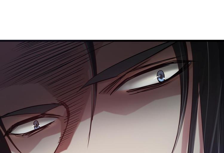 攻略妖男的一万种姿势韩漫全集-第6话 他的性格超级恶劣！2无删减无遮挡章节图片 