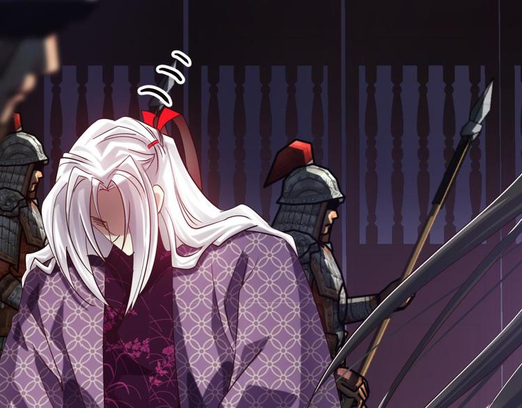 攻略妖男的一万种姿势韩漫全集-第6话 他的性格超级恶劣！2无删减无遮挡章节图片 