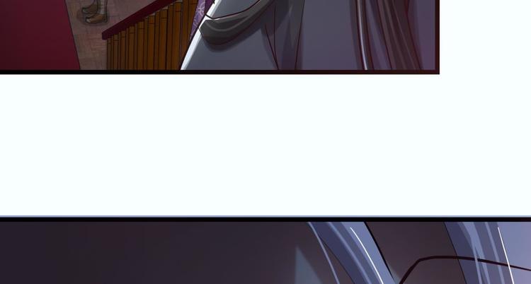 攻略妖男的一万种姿势韩漫全集-第6话 他的性格超级恶劣！2无删减无遮挡章节图片 
