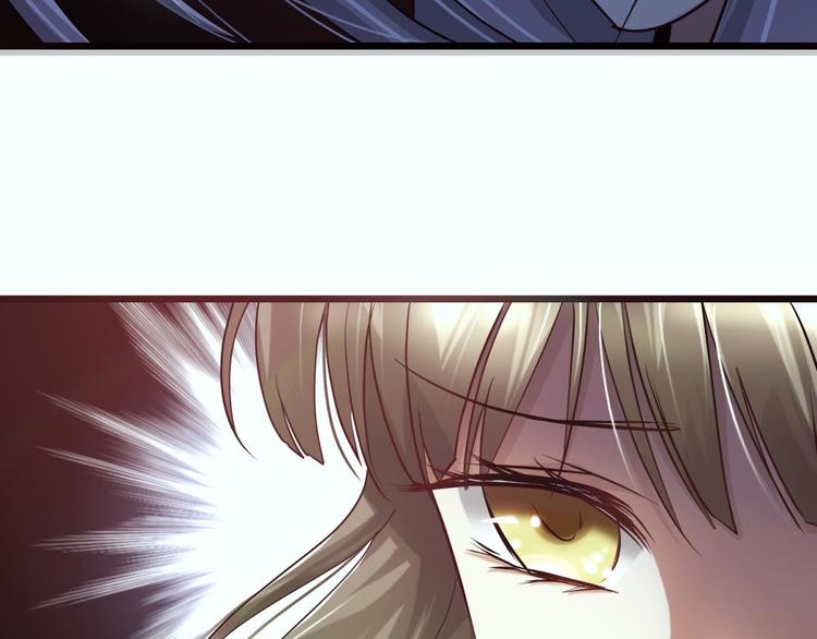 攻略妖男的一万种姿势韩漫全集-第6话 他的性格超级恶劣！2无删减无遮挡章节图片 
