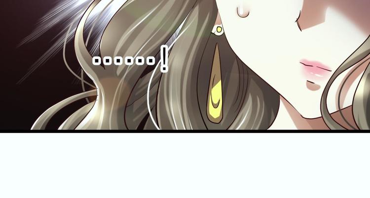 攻略妖男的一万种姿势韩漫全集-第6话 他的性格超级恶劣！2无删减无遮挡章节图片 