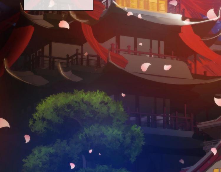 攻略妖男的一万种姿势韩漫全集-第6话 他的性格超级恶劣！2无删减无遮挡章节图片 