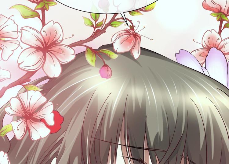 攻略妖男的一万种姿势韩漫全集-第6话 他的性格超级恶劣！2无删减无遮挡章节图片 