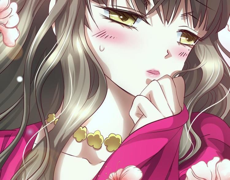 攻略妖男的一万种姿势韩漫全集-第6话 他的性格超级恶劣！2无删减无遮挡章节图片 