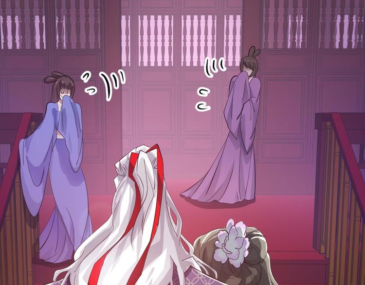 攻略妖男的一万种姿势韩漫全集-第6话 他的性格超级恶劣！2无删减无遮挡章节图片 