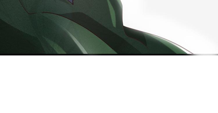 攻略妖男的一万种姿势韩漫全集-第6话 他的性格超级恶劣！2无删减无遮挡章节图片 