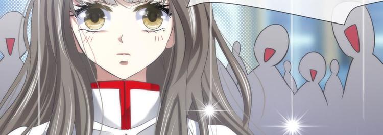 攻略妖男的一万种姿势韩漫全集-第51话 你撩得动我，算我输1无删减无遮挡章节图片 