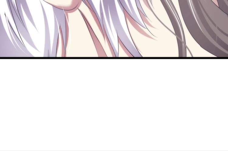 攻略妖男的一万种姿势韩漫全集-第51话 你撩得动我，算我输1无删减无遮挡章节图片 