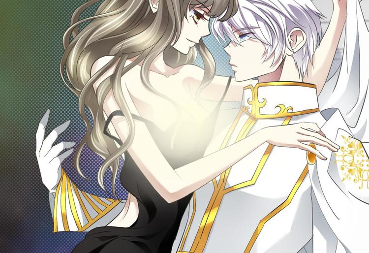 攻略妖男的一万种姿势韩漫全集-第52话 你撩得动我，算我输2无删减无遮挡章节图片 