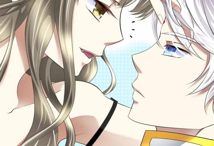 攻略妖男的一万种姿势韩漫全集-第52话 你撩得动我，算我输2无删减无遮挡章节图片 
