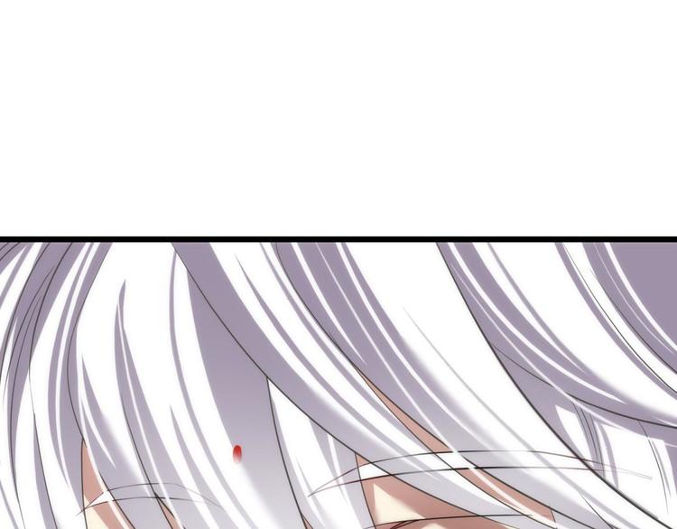 攻略妖男的一万种姿势韩漫全集-第52话 你撩得动我，算我输2无删减无遮挡章节图片 