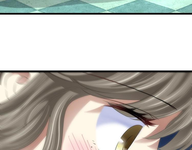攻略妖男的一万种姿势韩漫全集-第52话 你撩得动我，算我输2无删减无遮挡章节图片 