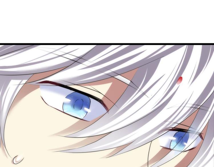 攻略妖男的一万种姿势韩漫全集-第52话 你撩得动我，算我输2无删减无遮挡章节图片 