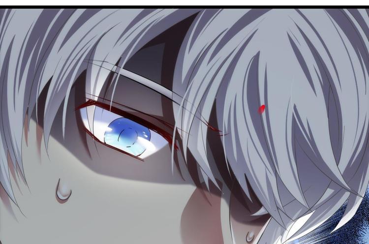 攻略妖男的一万种姿势韩漫全集-第53话 你撩得动我，算我输3无删减无遮挡章节图片 