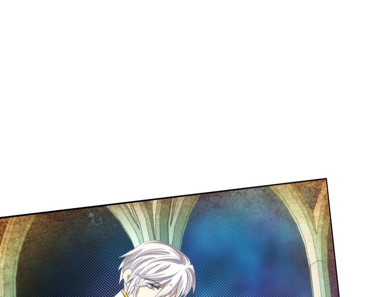 攻略妖男的一万种姿势韩漫全集-第53话 你撩得动我，算我输3无删减无遮挡章节图片 