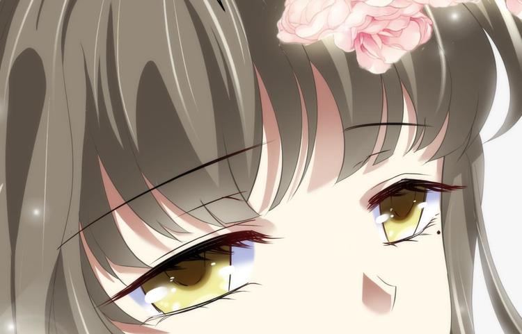 攻略妖男的一万种姿势韩漫全集-第53话 你撩得动我，算我输3无删减无遮挡章节图片 