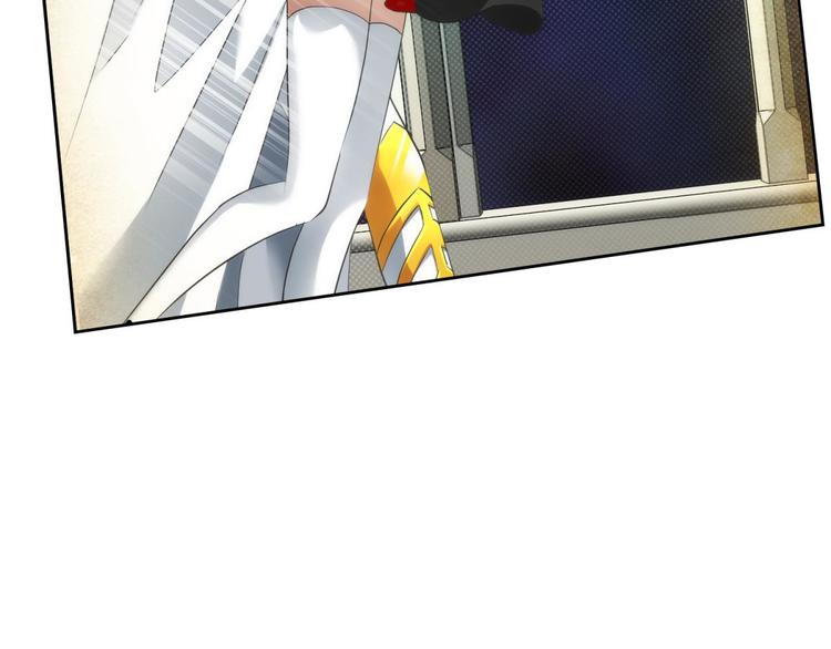 攻略妖男的一万种姿势韩漫全集-第53话 你撩得动我，算我输3无删减无遮挡章节图片 