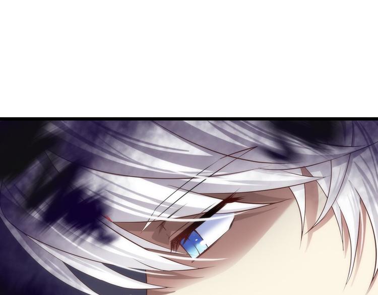 攻略妖男的一万种姿势韩漫全集-第54话 你撩得动我，算我输4无删减无遮挡章节图片 