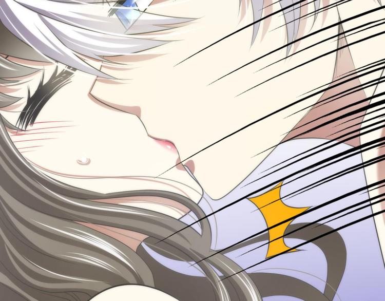 攻略妖男的一万种姿势韩漫全集-第54话 你撩得动我，算我输4无删减无遮挡章节图片 
