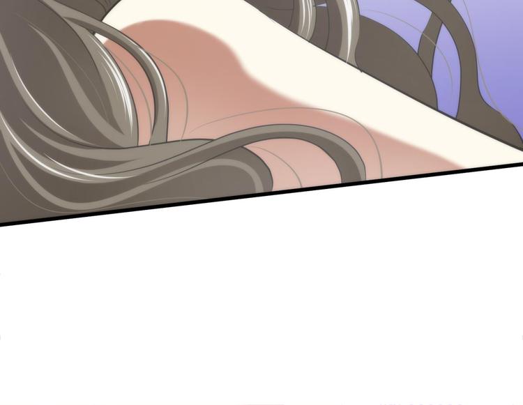 攻略妖男的一万种姿势韩漫全集-第54话 你撩得动我，算我输4无删减无遮挡章节图片 