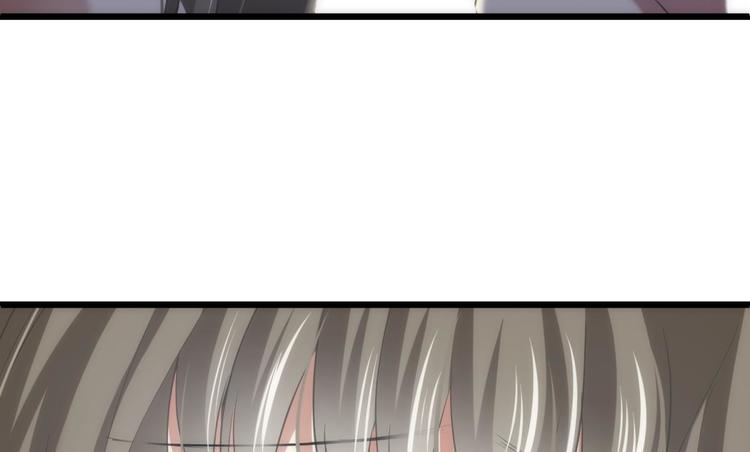 攻略妖男的一万种姿势韩漫全集-第54话 你撩得动我，算我输4无删减无遮挡章节图片 