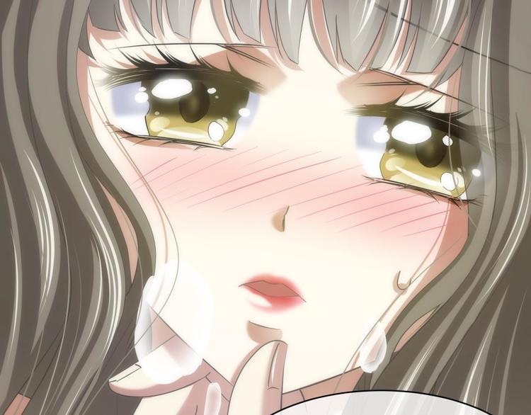 攻略妖男的一万种姿势韩漫全集-第54话 你撩得动我，算我输4无删减无遮挡章节图片 