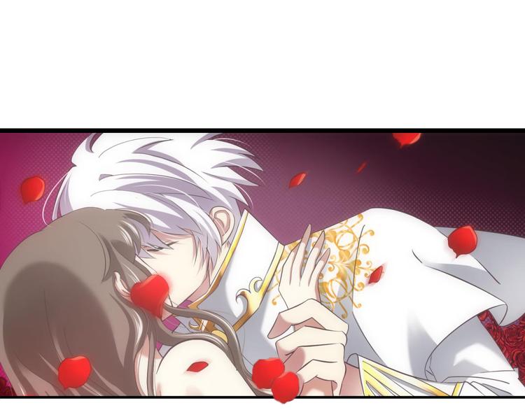 攻略妖男的一万种姿势韩漫全集-第55话 你撩得动我，算我输5无删减无遮挡章节图片 