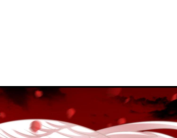 攻略妖男的一万种姿势韩漫全集-第55话 你撩得动我，算我输5无删减无遮挡章节图片 
