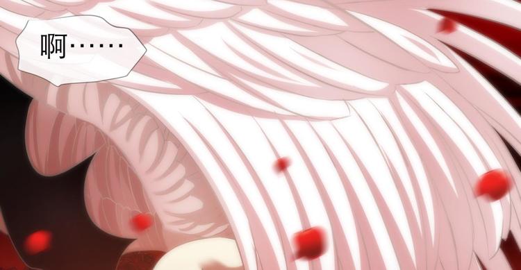 攻略妖男的一万种姿势韩漫全集-第55话 你撩得动我，算我输5无删减无遮挡章节图片 