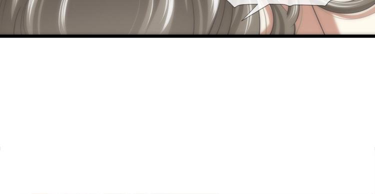 攻略妖男的一万种姿势韩漫全集-第55话 你撩得动我，算我输5无删减无遮挡章节图片 