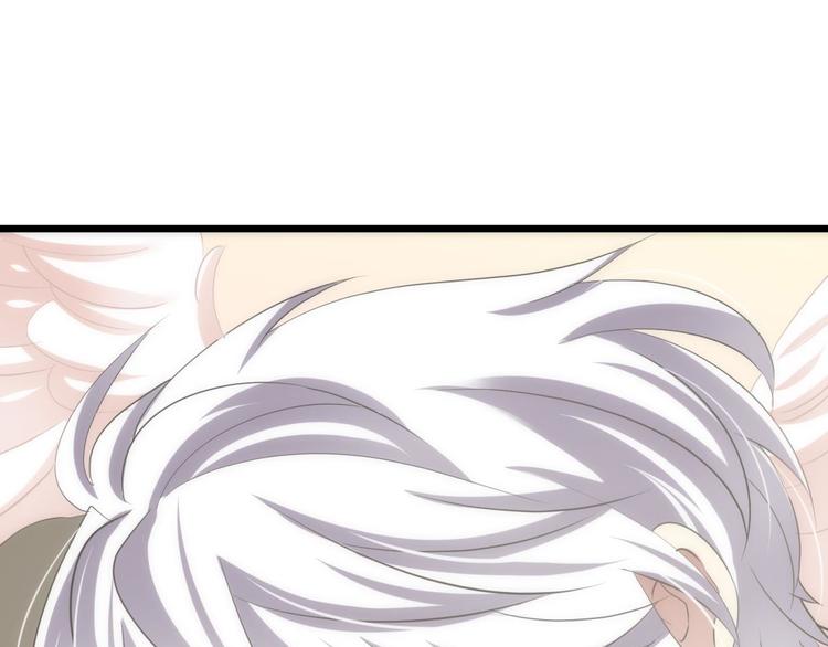 攻略妖男的一万种姿势韩漫全集-第55话 你撩得动我，算我输5无删减无遮挡章节图片 