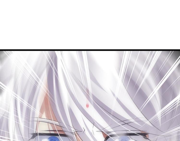 攻略妖男的一万种姿势韩漫全集-第55话 你撩得动我，算我输5无删减无遮挡章节图片 