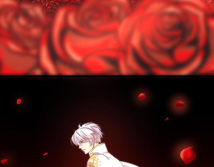 攻略妖男的一万种姿势韩漫全集-第55话 你撩得动我，算我输5无删减无遮挡章节图片 