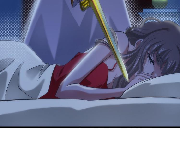 攻略妖男的一万种姿势韩漫全集-第55话 你撩得动我，算我输5无删减无遮挡章节图片 