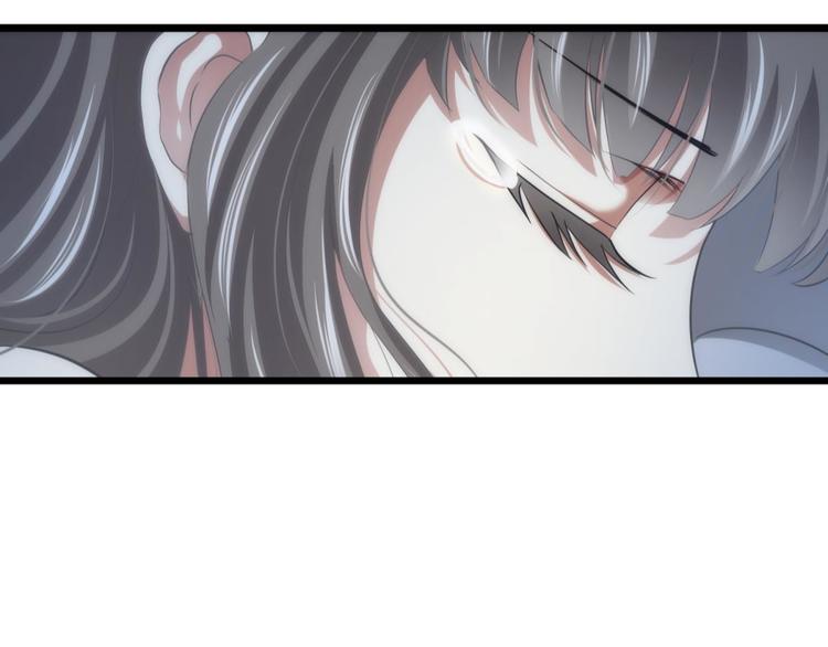 攻略妖男的一万种姿势韩漫全集-第55话 你撩得动我，算我输5无删减无遮挡章节图片 