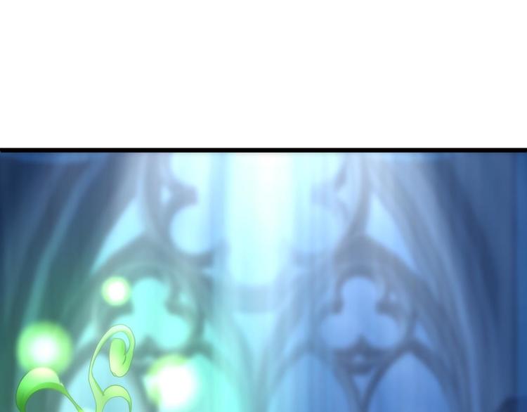 攻略妖男的一万种姿势韩漫全集-第55话 你撩得动我，算我输5无删减无遮挡章节图片 