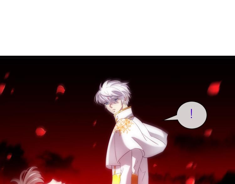 攻略妖男的一万种姿势韩漫全集-第55话 你撩得动我，算我输5无删减无遮挡章节图片 