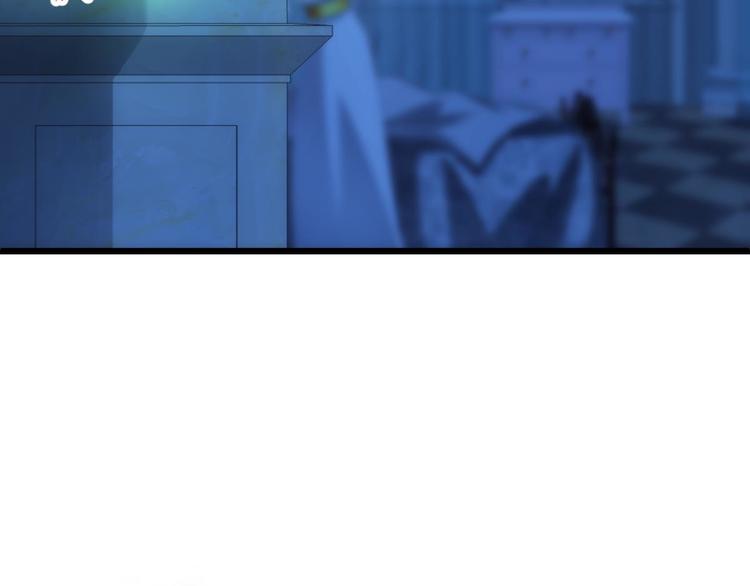 攻略妖男的一万种姿势韩漫全集-第55话 你撩得动我，算我输5无删减无遮挡章节图片 