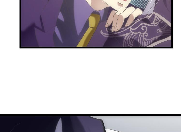 攻略妖男的一万种姿势韩漫全集-第55话 你撩得动我，算我输5无删减无遮挡章节图片 