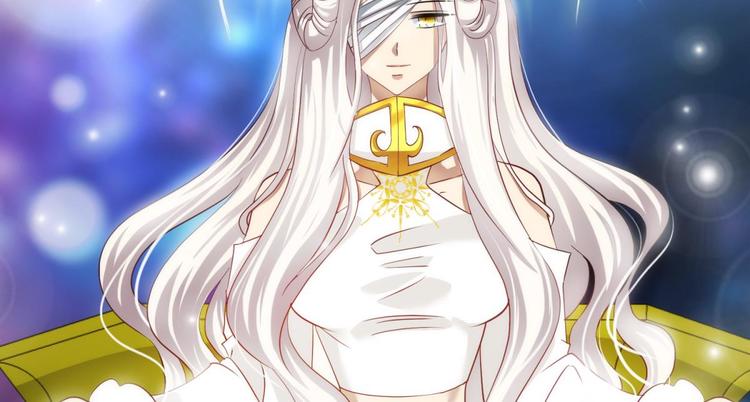 攻略妖男的一万种姿势韩漫全集-第56话 他保护了我？（一）无删减无遮挡章节图片 