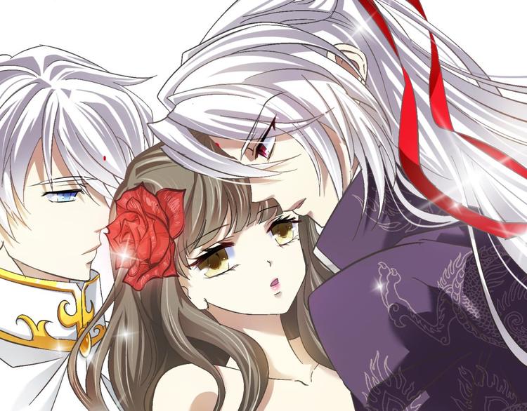 攻略妖男的一万种姿势韩漫全集-第56话 他保护了我？（一）无删减无遮挡章节图片 