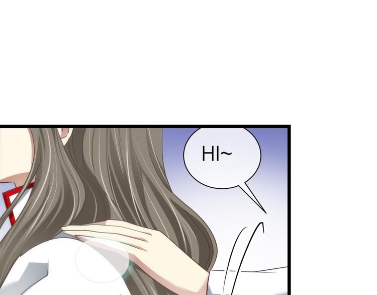 攻略妖男的一万种姿势韩漫全集-第56话 他保护了我？（一）无删减无遮挡章节图片 