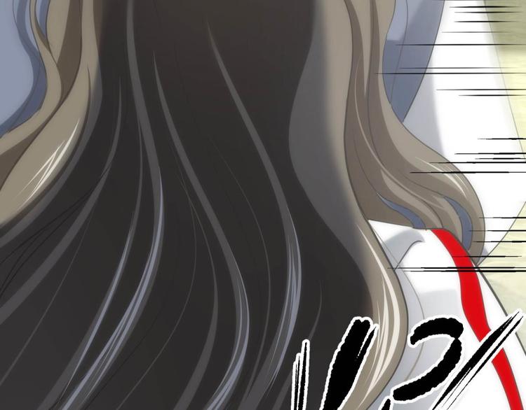 攻略妖男的一万种姿势韩漫全集-第57话 他保护了我？（二）无删减无遮挡章节图片 