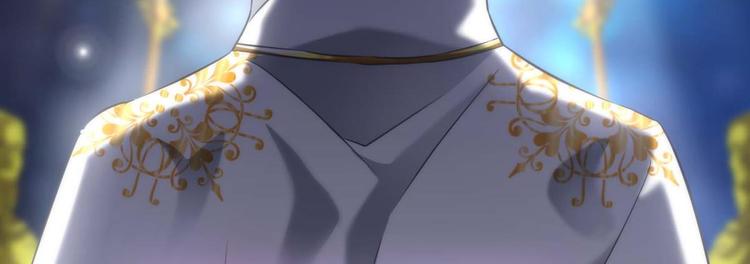 攻略妖男的一万种姿势韩漫全集-第57话 他保护了我？（二）无删减无遮挡章节图片 