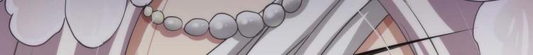 攻略妖男的一万种姿势韩漫全集-第57话 他保护了我？（二）无删减无遮挡章节图片 